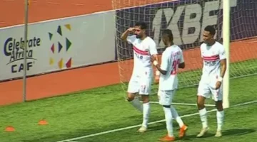 موعد مواجهة الزمالك وأوتوهو الكونغولي في إياب ربع نهائي بطولة الكونفدرالية الأفريقية